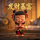 机器人瓦力壁纸高清全屏